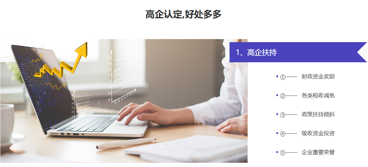 微信图片_20190717143524.png
