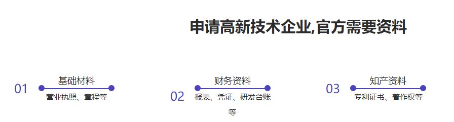 微信图片_20190717143821.png