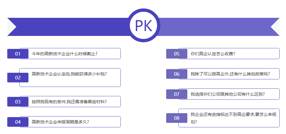 微信图片_20190717143630.png